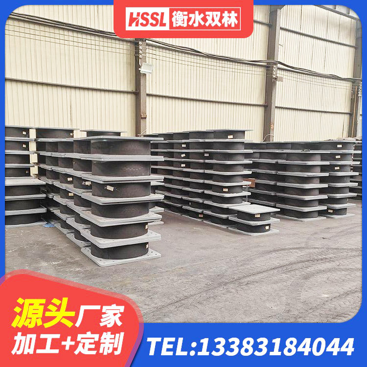 邓州市厚层橡胶隔震支座 邓州市LRB橡胶隔震支座1400(II型)生产厂家 邓州市房建隔震支座厂家电话 邓州市LRB700-2隔震支座 - 第4张