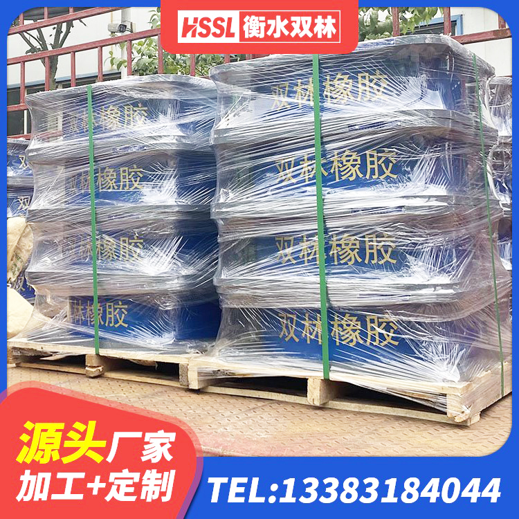 邓州市HDR1300高阻尼隔震支座什么价格 邓州市建筑高阻尼建筑隔震支座源头工厂 邓州市建筑民用建筑隔震支座源头工厂 邓州市LRB隔震支座400生产厂家 - 第5张