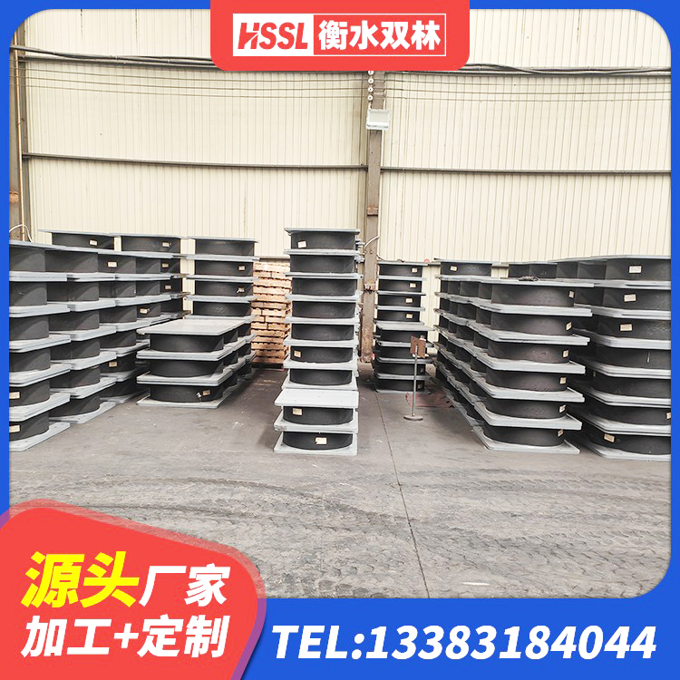 邓州市铅芯橡胶隔震支座(LRB)厂家 邓州市建筑铅芯防震支座定制 邓州市建筑橡胶隔震支座LNR600源头工厂 邓州市建筑高阻泥隔震支座生产厂家 - 第4张