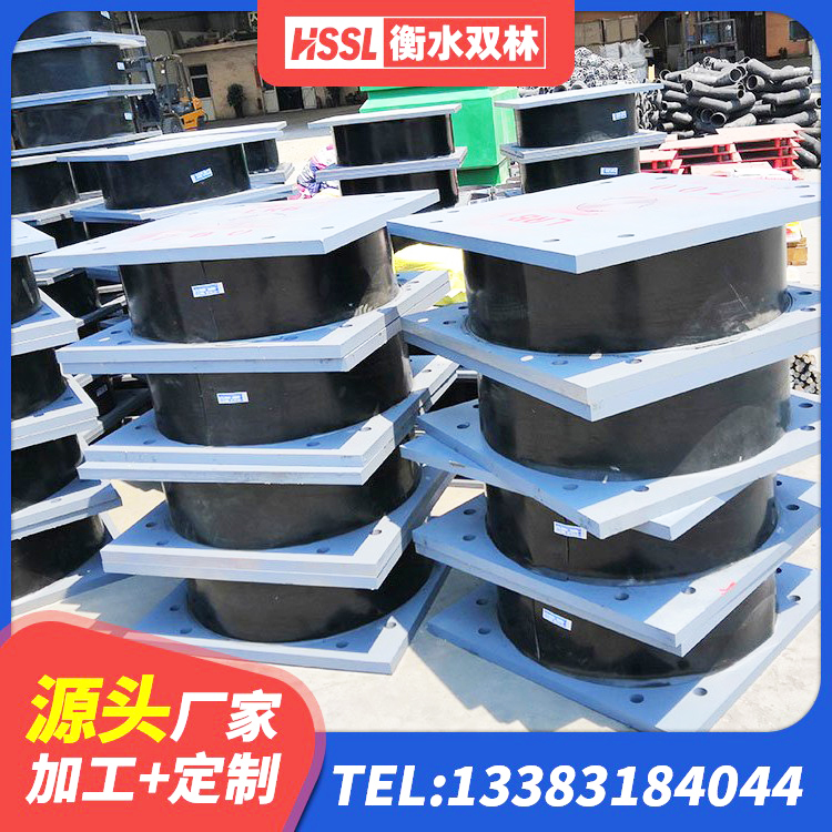 邓州市HDR1100高阻尼橡胶支座厂家电话 邓州市建筑矩形铅芯橡胶隔震支座源头工厂 邓州市房屋建筑抗震橡胶隔震支座厂家 邓州市橡胶减隔震支座厂家 - 第9张