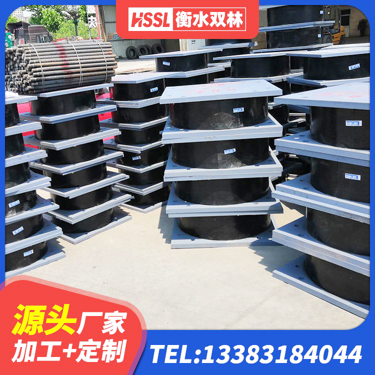 邓州市建筑铅芯隔震橡胶隔震支座生产厂家 邓州市HDR高阻尼支座什么价格 邓州市LNR(H)-D620X179橡胶隔震支座生产厂家 邓州市建筑铅芯隔震支座 - 第6张
