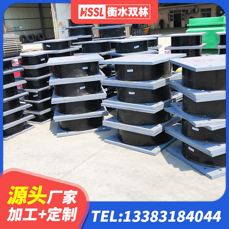 邓州市水平力分散型LNR橡胶支座多少钱 邓州市铅芯橡胶抗震支座商家 邓州市建筑铅芯橡胶隔震支座装置厂家 邓州市LNR900建筑隔震支座 - 第7张