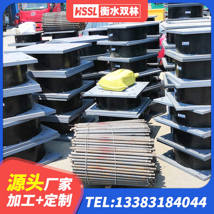 邓州市LNR隔震支座900(II型) 邓州市HDR支座 邓州市楼房隔震支座厂商源头工厂 邓州市抗震隔震支座 - 第2张