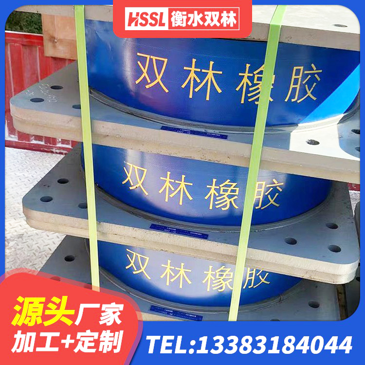 邓州市LRB1500铅芯橡胶隔震支座厂家电话 邓州市铅芯隔震支座厂商 邓州市建筑抗震减震支座源头工厂 邓州市建筑成品隔震支座源头工厂 - 第6张