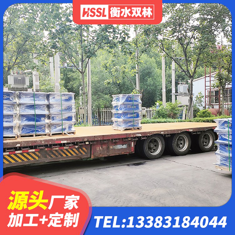 邓州市400的抗震支座-个多少钱 邓州市建筑生产厂家隔震支座生产厂家 邓州市HDR高阻尼矩形隔震支座生产厂家 邓州市减震橡胶支座厂商 - 第3张