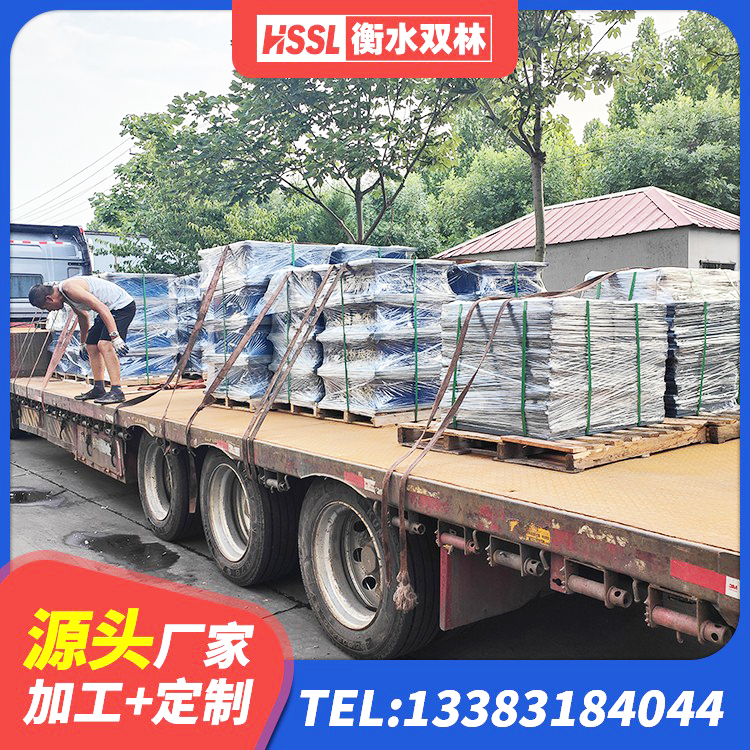 邓州市HDR1100高阻尼橡胶支座厂家电话 邓州市建筑矩形铅芯橡胶隔震支座源头工厂 邓州市房屋建筑抗震橡胶隔震支座厂家 邓州市橡胶减隔震支座厂家 - 第4张