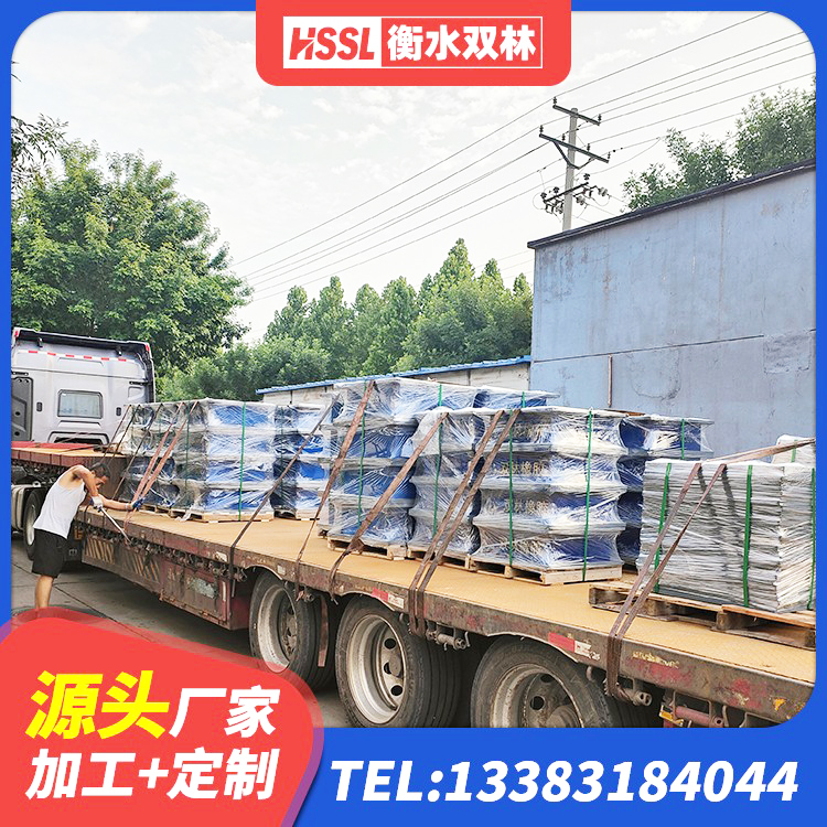 邓州市HDR1100高阻尼橡胶支座厂家电话 邓州市建筑矩形铅芯橡胶隔震支座源头工厂 邓州市房屋建筑抗震橡胶隔震支座厂家 邓州市橡胶减隔震支座厂家 - 第6张