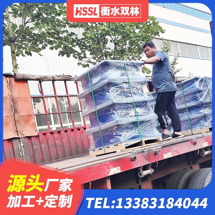 邓州市水平力分散型LNR橡胶支座多少钱 邓州市铅芯橡胶抗震支座商家 邓州市建筑铅芯橡胶隔震支座装置厂家 邓州市LNR900建筑隔震支座 - 第6张
