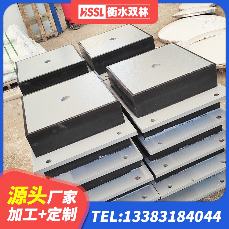 邓州市HDR1200橡胶隔震支座 邓州市HDR抗震支座生产厂家 邓州市抗震阻尼支座多少钱 邓州市LRB隔震支座1000(II型)生产厂家 - 第5张