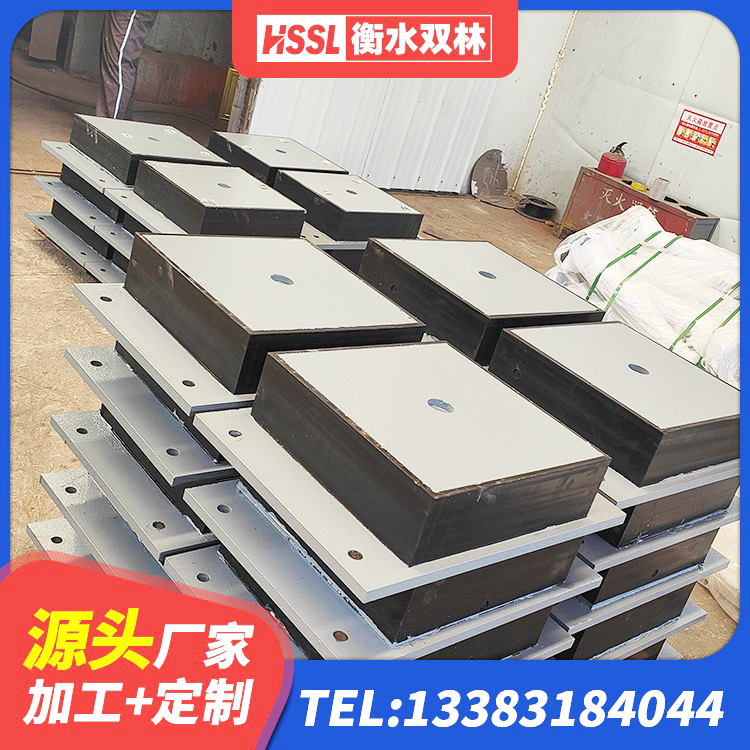 邓州市LNR隔震支座900(II型) 邓州市HDR支座 邓州市楼房隔震支座厂商源头工厂 邓州市抗震隔震支座 - 第4张
