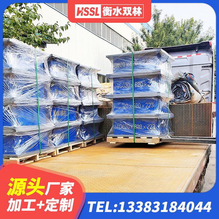 邓州市400的抗震支座-个多少钱 邓州市建筑生产厂家隔震支座生产厂家 邓州市HDR高阻尼矩形隔震支座生产厂家 邓州市减震橡胶支座厂商 - 第1张