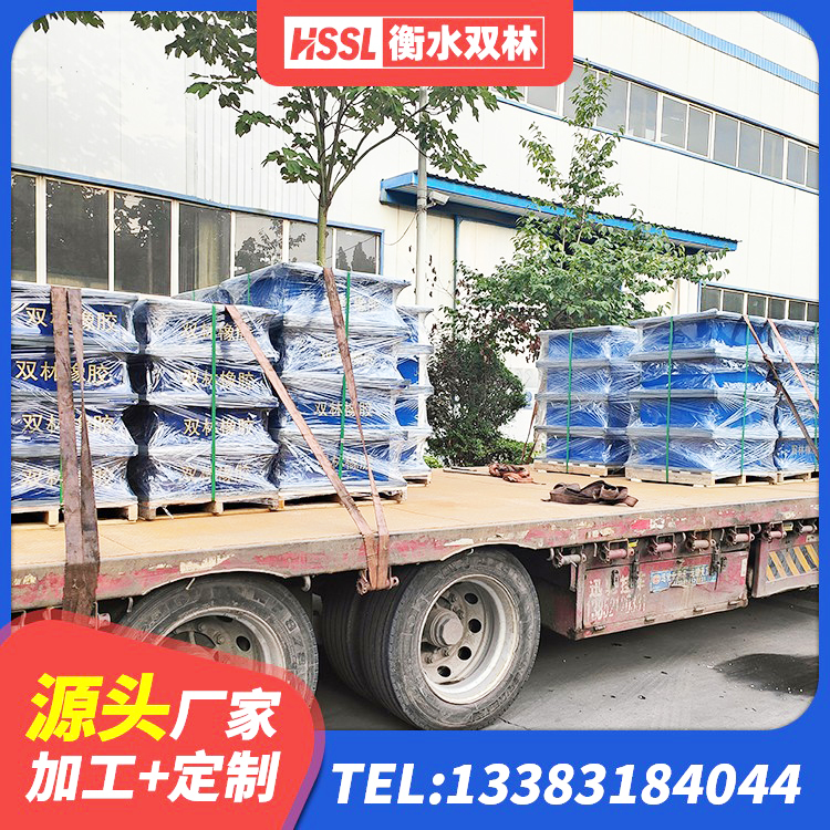 邓州市厚层橡胶隔震支座 邓州市LRB橡胶隔震支座1400(II型)生产厂家 邓州市房建隔震支座厂家电话 邓州市LRB700-2隔震支座 - 第3张