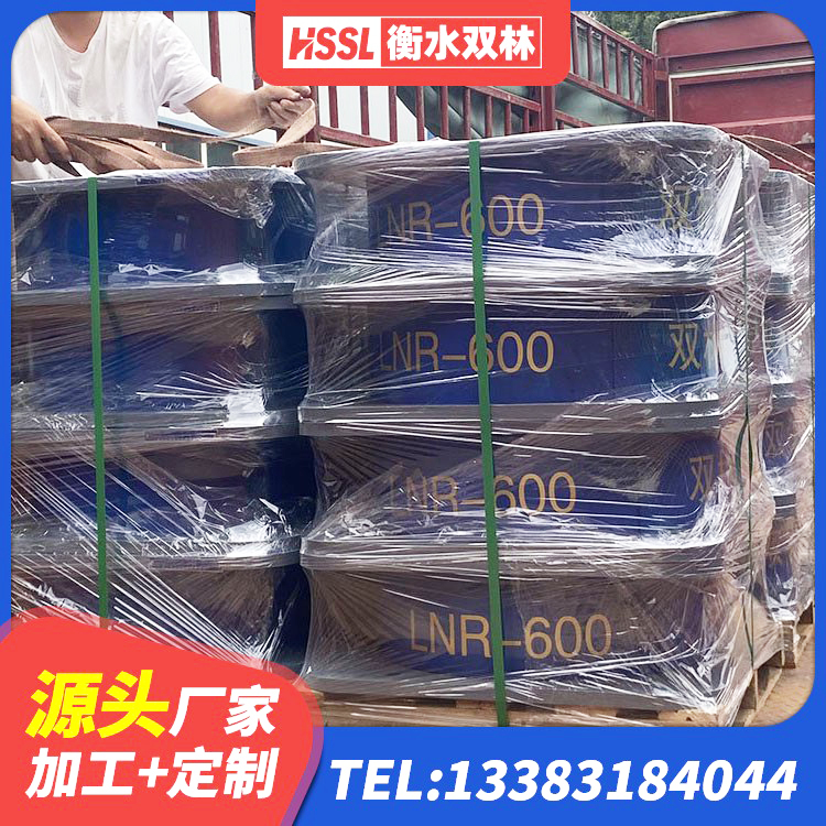 邓州市减橡胶隔震支座厂商生产厂家 邓州市较高阻尼隔震橡胶支座什么价格 邓州市LNR隔震支座800 邓州市LNR1300天然橡胶支座什么价格 - 第4张