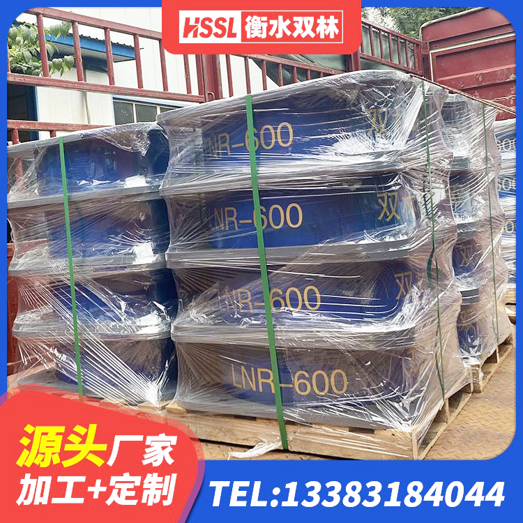 邓州市水平力分散型LNR橡胶支座多少钱 邓州市铅芯橡胶抗震支座商家 邓州市建筑铅芯橡胶隔震支座装置厂家 邓州市LNR900建筑隔震支座 - 第8张