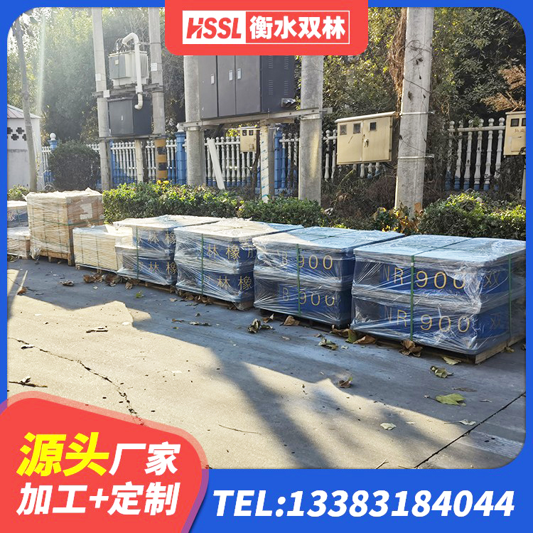 邓州市建筑铅芯隔震橡胶隔震支座生产厂家 邓州市HDR高阻尼支座什么价格 邓州市LNR(H)-D620X179橡胶隔震支座生产厂家 邓州市建筑铅芯隔震支座 - 第3张