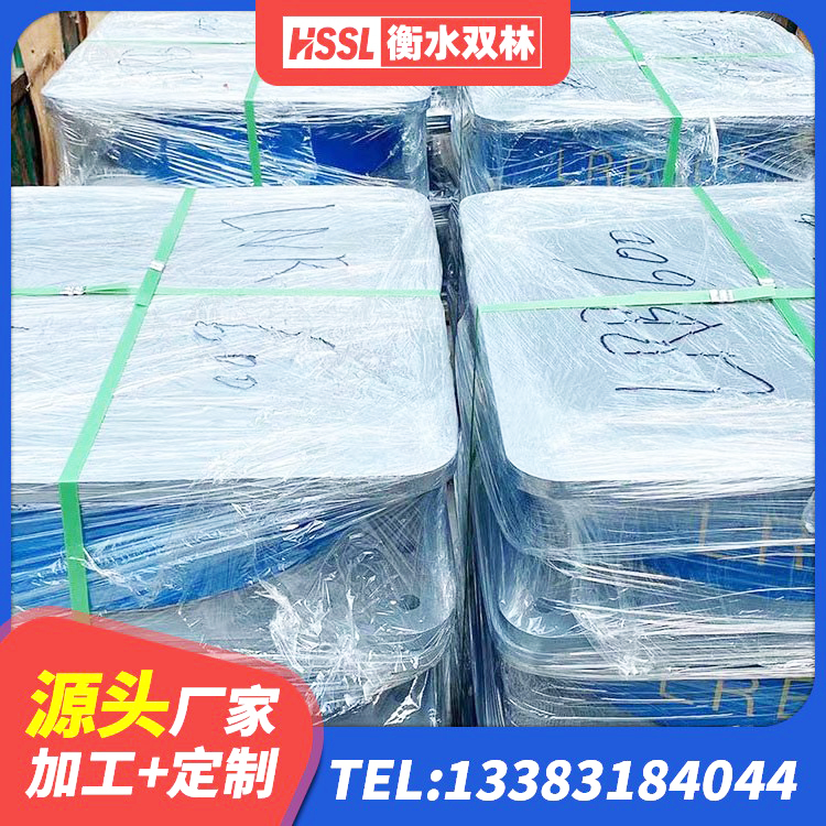 邓州市LNR1000建筑隔震橡胶支座 邓州市隔震支座L800价格 邓州市建筑高阻尼支座减震支座源头工厂 邓州市建筑隔震支座II型 - 第2张