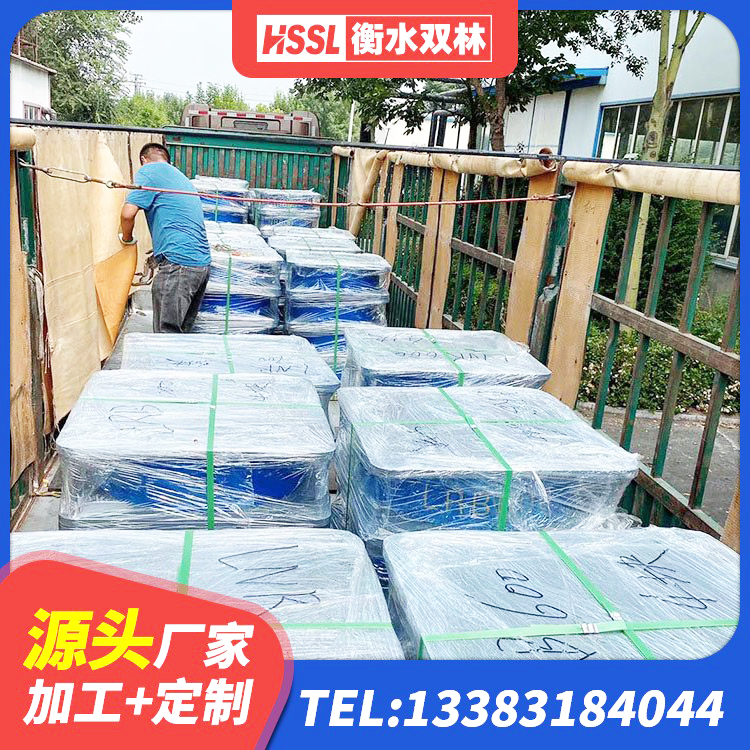 邓州市水平分散力支座生产厂家 邓州市抗震橡胶支座生产厂家 邓州市高阻尼隔震支座(HDR) 邓州市建筑橡胶隔震支座JG厂家 - 第2张