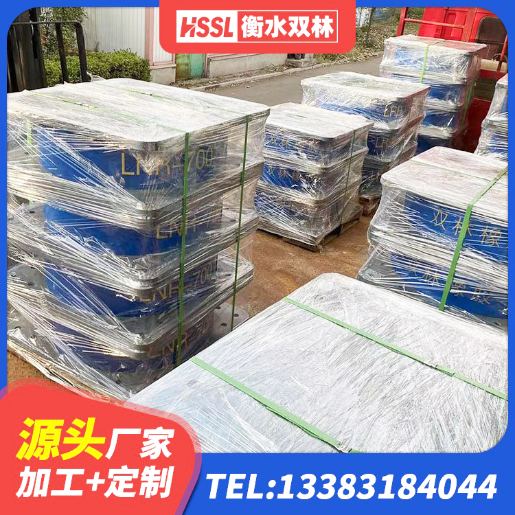 邓州市建筑高阻尼隔震支座厂家 邓州市LRB500-II型隔震支座厂家 邓州市叠层隔震橡胶支座厂家 邓州市隔震层橡胶隔震支座厂家 - 第5张