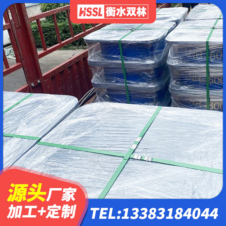 邓州市建筑铅芯隔震橡胶隔震支座生产厂家 邓州市HDR高阻尼支座什么价格 邓州市LNR(H)-D620X179橡胶隔震支座生产厂家 邓州市建筑铅芯隔震支座 - 第1张