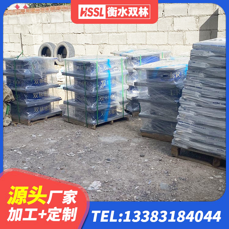 邓州市铅芯橡胶隔震支座(LRB)厂家 邓州市建筑铅芯防震支座定制 邓州市建筑橡胶隔震支座LNR600源头工厂 邓州市建筑高阻泥隔震支座生产厂家 - 第3张