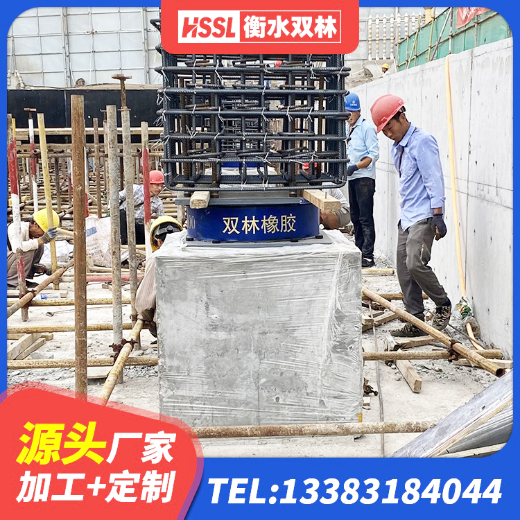 邓州市LNR500天然橡胶支座生产厂家 邓州市HDR1500高阻尼橡胶隔震支座厂家 邓州市高阻尼减橡胶隔震支座生产厂家 邓州市建筑Y4Q铅芯隔震支座生产厂家 - 第1张
