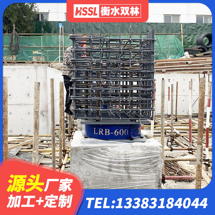 邓州市HDR800支座生产厂家 邓州市LRB600铅芯隔震支座什么价格 邓州市LRB橡胶隔震支座800源头工厂 邓州市铅芯抗震支座装置生产厂家 - 第2张