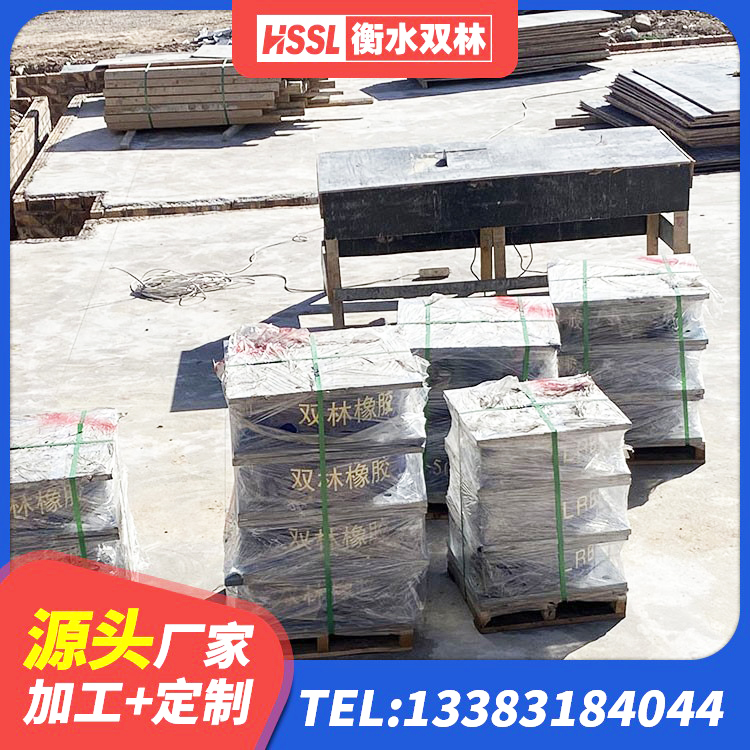 邓州市LRB1500铅芯橡胶隔震支座厂家电话 邓州市铅芯隔震支座厂商 邓州市建筑抗震减震支座源头工厂 邓州市建筑成品隔震支座源头工厂 - 第2张
