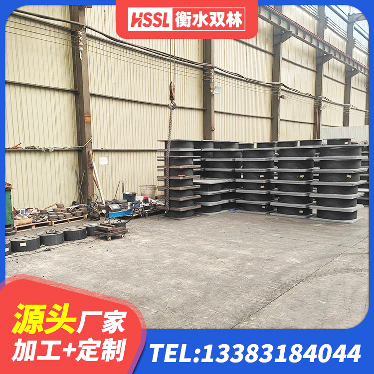 邓州市LNR400隔震支座多少钱 邓州市方形隔震支座源头工厂 邓州市较高阻尼隔震橡胶支座厂家电话 邓州市LRB橡胶隔震支座1400(II型)厂家 - 第1张