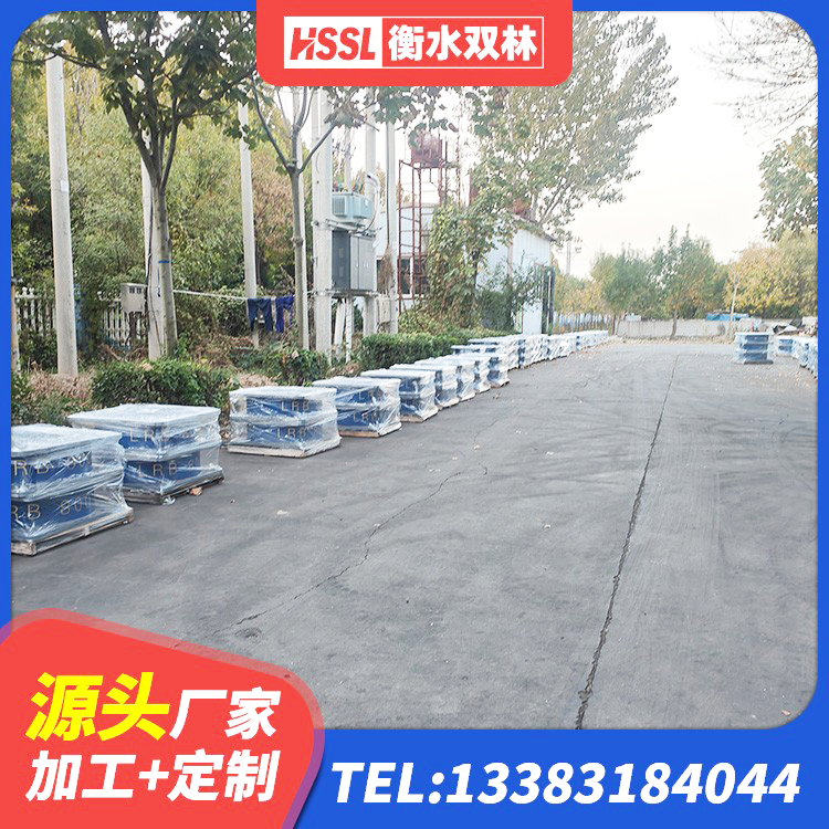 邓州市水平力分散型LNR橡胶支座多少钱 邓州市铅芯橡胶抗震支座商家 邓州市建筑铅芯橡胶隔震支座装置厂家 邓州市LNR900建筑隔震支座 - 第2张