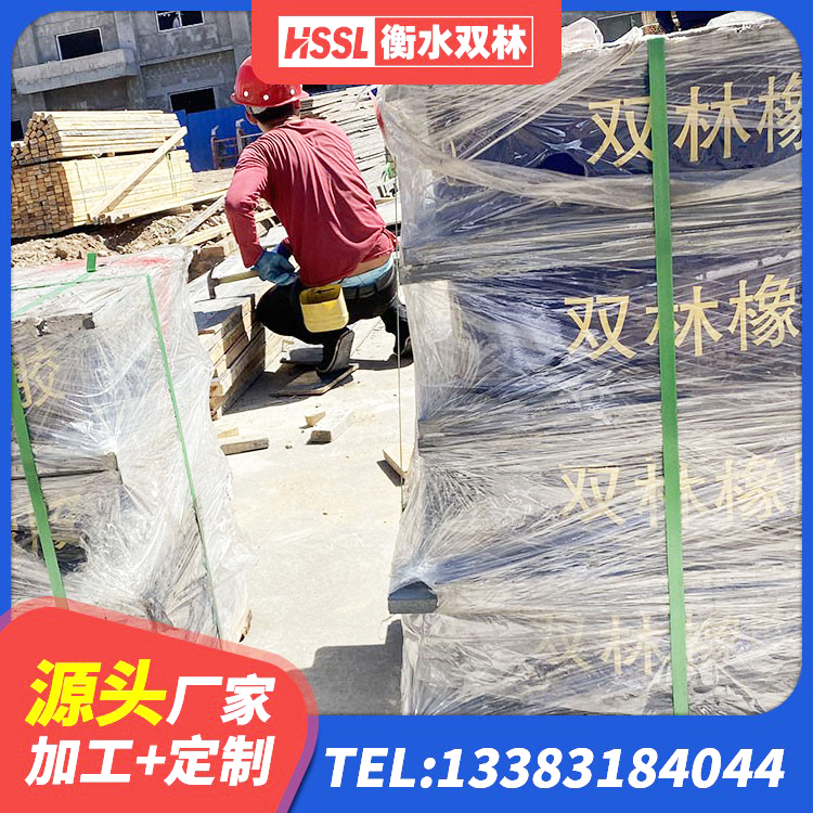 邓州市建筑物隔震支座生产厂家 邓州市HDR1500高阻尼橡胶支座厂家电话 邓州市铅芯防震支座厂家 邓州市减震隔震支座什么价格 - 第4张