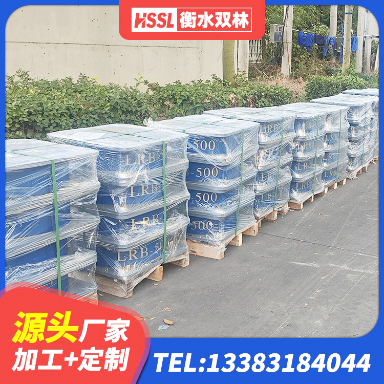 邓州市HDR1100高阻尼橡胶支座厂家电话 邓州市建筑矩形铅芯橡胶隔震支座源头工厂 邓州市房屋建筑抗震橡胶隔震支座厂家 邓州市橡胶减隔震支座厂家 - 第7张