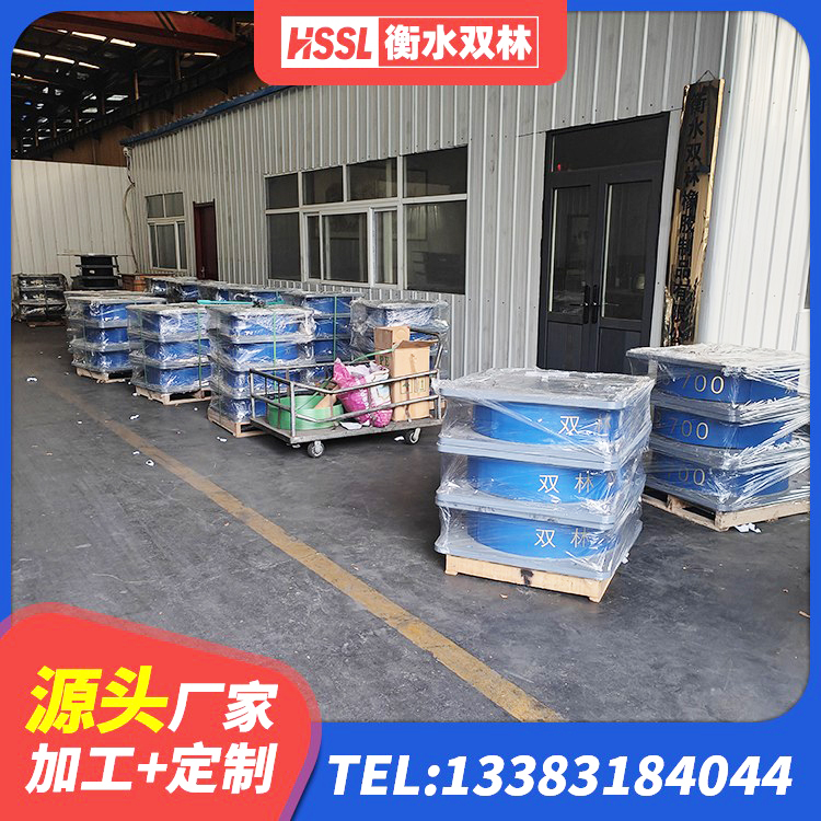 邓州市400的抗震支座-个多少钱 邓州市建筑生产厂家隔震支座生产厂家 邓州市HDR高阻尼矩形隔震支座生产厂家 邓州市减震橡胶支座厂商 - 第2张