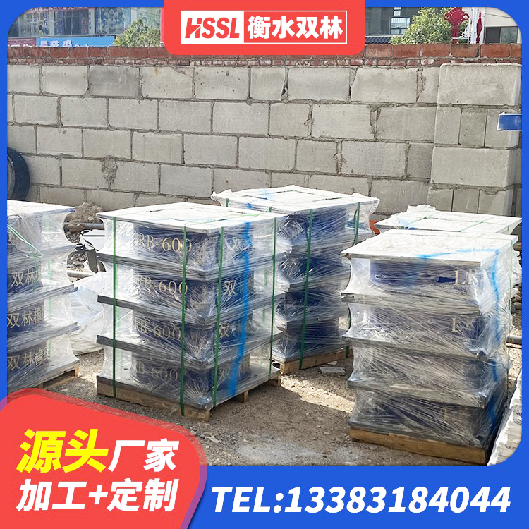 邓州市减橡胶隔震支座厂商生产厂家 邓州市较高阻尼隔震橡胶支座什么价格 邓州市LNR隔震支座800 邓州市LNR1300天然橡胶支座什么价格 - 第1张
