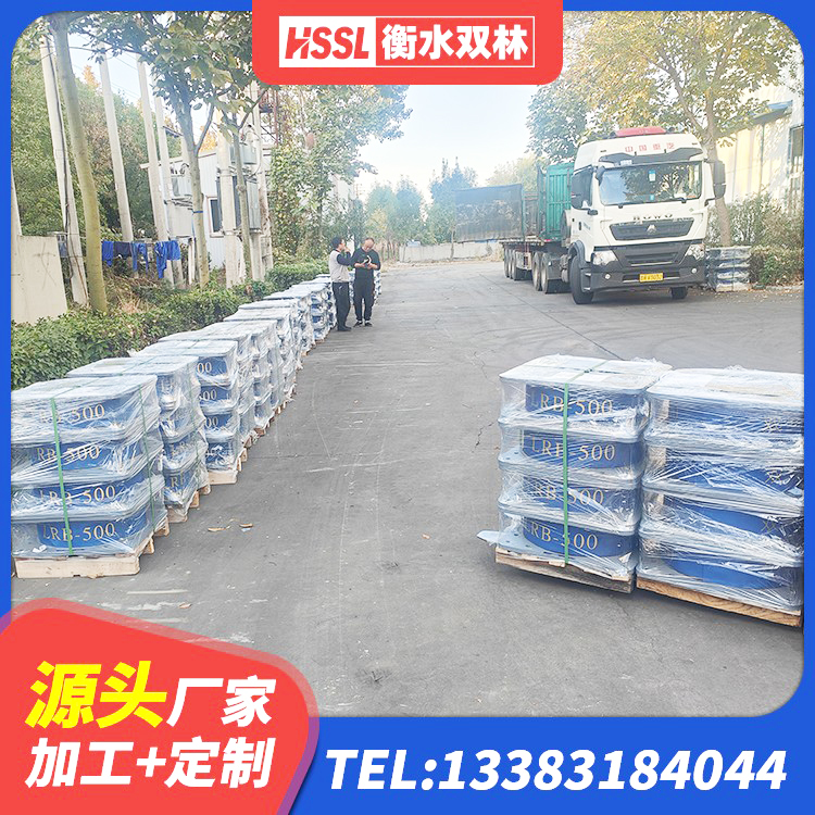 邓州市LRB1500铅芯橡胶隔震支座厂家电话 邓州市铅芯隔震支座厂商 邓州市建筑抗震减震支座源头工厂 邓州市建筑成品隔震支座源头工厂 - 第5张