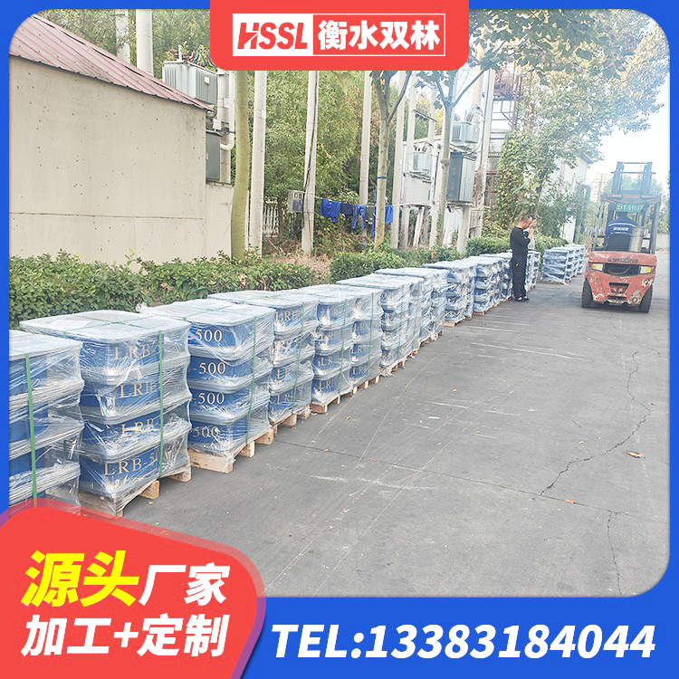 邓州市HDR1200橡胶隔震支座 邓州市HDR抗震支座生产厂家 邓州市抗震阻尼支座多少钱 邓州市LRB隔震支座1000(II型)生产厂家 - 第8张
