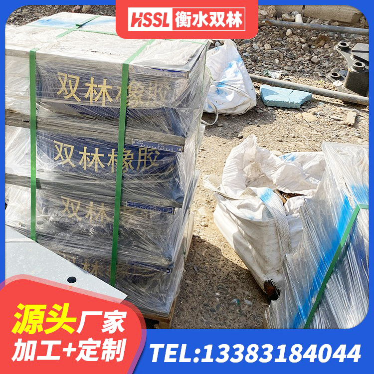 邓州市厚层橡胶隔震支座 邓州市LRB橡胶隔震支座1400(II型)生产厂家 邓州市房建隔震支座厂家电话 邓州市LRB700-2隔震支座 - 第2张