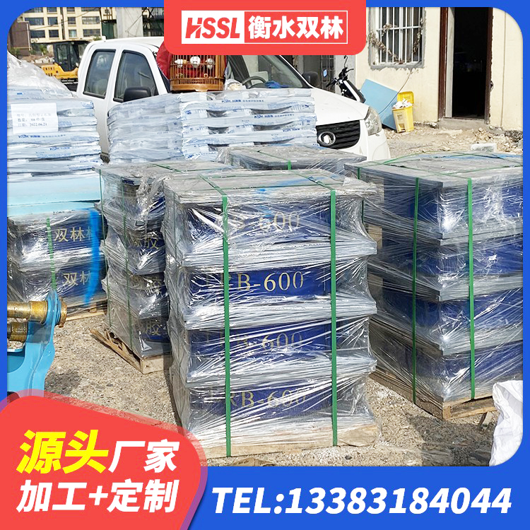 邓州市橡胶隔震支座装置厂家 邓州市建筑橡胶隔震支座JG生产厂家 邓州市LNR型隔震支座厂家 邓州市建筑住宅隔震支座源头工厂 - 第1张